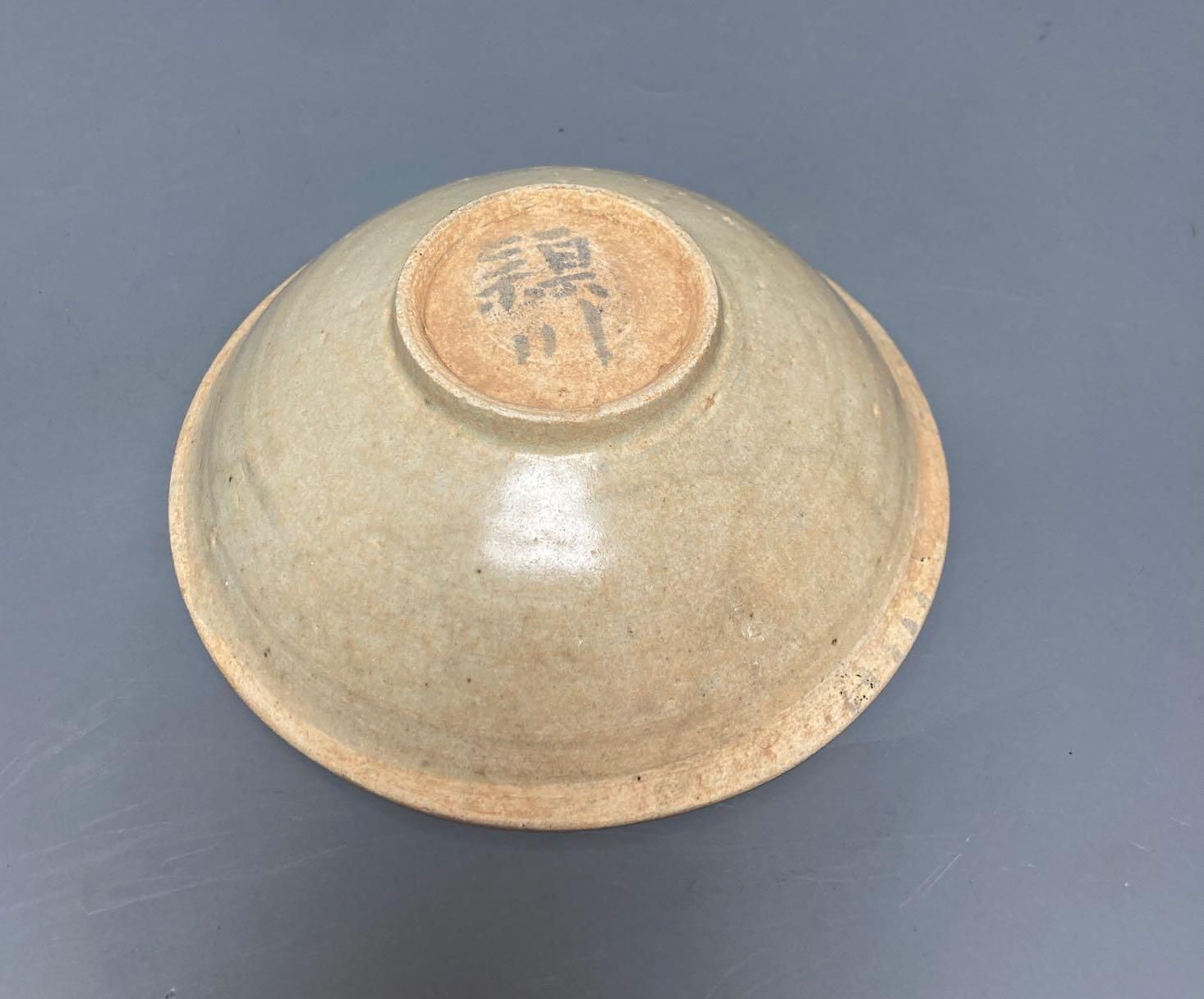 A Chinese Qing Bai bowl, Song Dynasty, 16cm